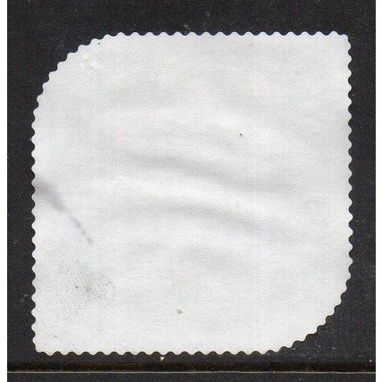 AUSTRALIA: 2023 ASTRO BOY, TEZUKA PRODUCTIONS, USED SELF-ADHESIVE MYSTAMP 019/20