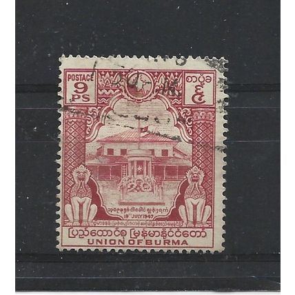 Burma.SG90 9p Martyrs' Memorial (Red).Fine Used.Jul25a