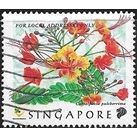 1998 SG 950 - fine used (o)