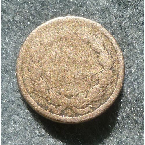 1859 Indian Head Cent