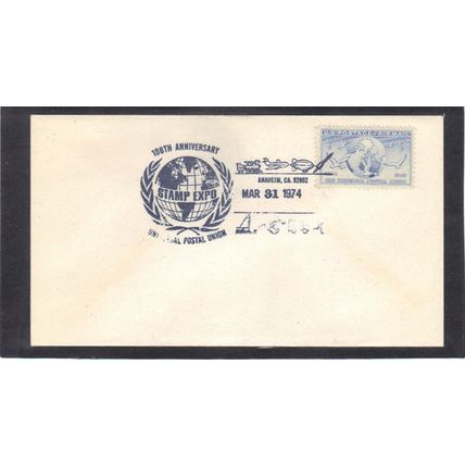 Event 100th Anniversary Postal Union C43 15c Earth (Unkn Cachet-U/A) CV41523