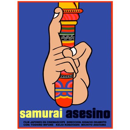Movie Poster for film SAMURAI asesino.Assasin.Asia.Japanese Room wall art decor
