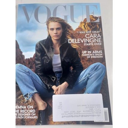 Vogue MAGAZINE april 2023 very good