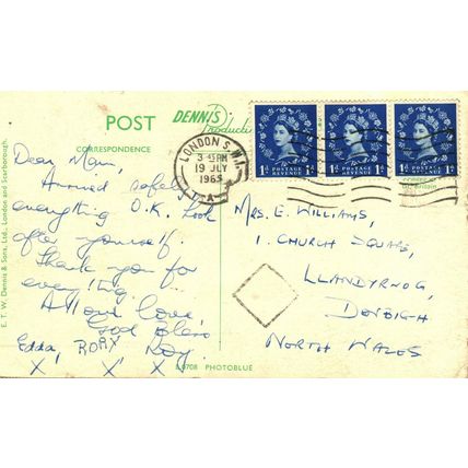 Mersey Tunnel Entrance, Liverpool, ETW Dennis Postcard, 1965