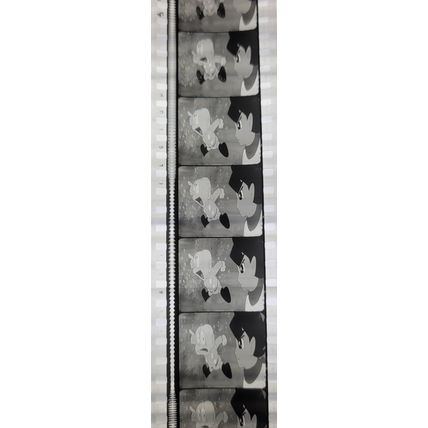 Pk GEB - M - MIX - E 0113i . 1 STRIP OF 5 - 35MM FILM CELLS. ( )