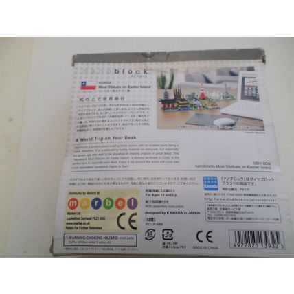 Nanoblock - Moai Statues Of Easter Island - NBH_009 - New /Boxed / Sealed