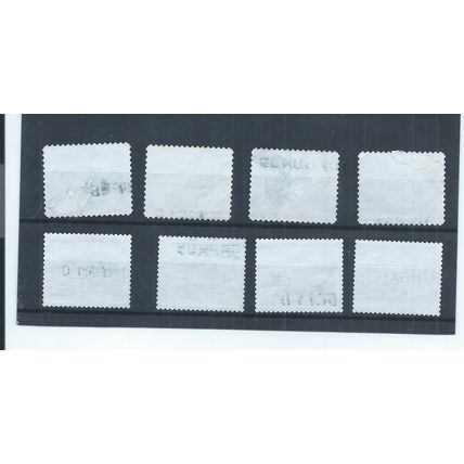 Australia stamps. 2008 Tourist Precincts used perf 11 & 12 1/2 (P759)