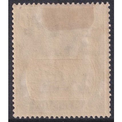 Ascension Island KGV 1924-33 1/2d Grey-Black Black Ship SG10 Mint MH