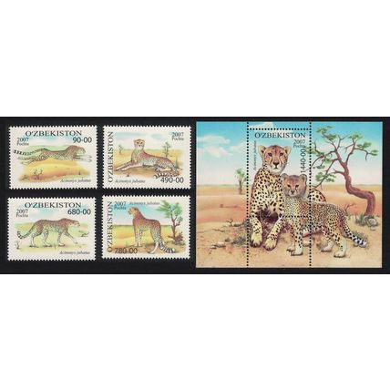 Uzbekistan Cheetah Gepard Acinonyx jubatus Gepard 4v+MS 2007 MNH
