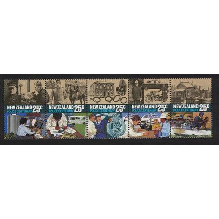 New Zealand Centenary of Police 5v Strip 1986 MNH SG#1384-1388