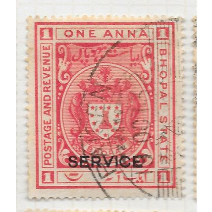 BHOPAL STATE INDIA 1930 ONE ANNA OFFICIAL SERVICE RAISEN DATED POSTMARK