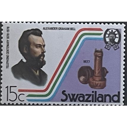 Swaziland QEII 1976 Telephone 15c Graham Bell Mounted Mint MM SG 266 stamp