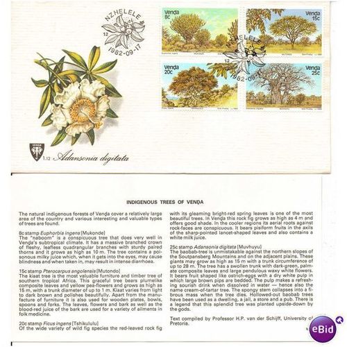 VENDA SOUTH AFRICA 1982 INDIGENOUS TREES FDC NZHELELE