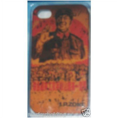 I.P.ZONE designer IPHONE 4 4S CASE GENERAL Mao Zedong, Mao Tse-tung