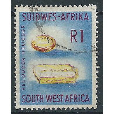 South West Africa 1963 SG185 1 Rupee Yellow, Maroon & Blue Fine Used . ..