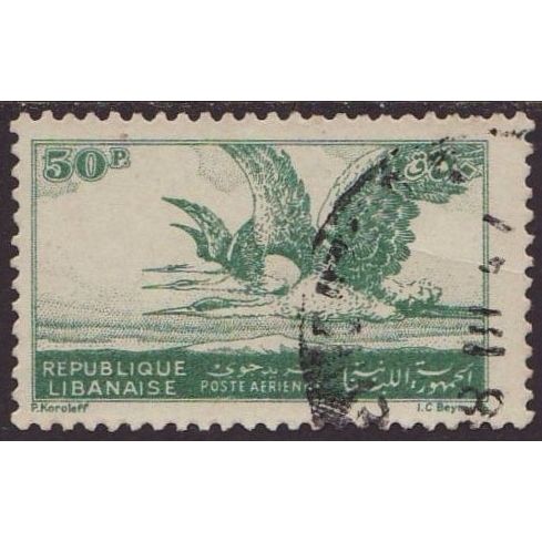 Lebanon 1946 SG 323 Used Airmail (D-479)