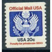 O135 20c Eagle Very Fine MNH Q1261