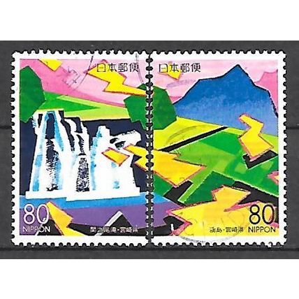 Japan ( Japon ) N° 2962/63 YVERT OBLITERE ( USED )