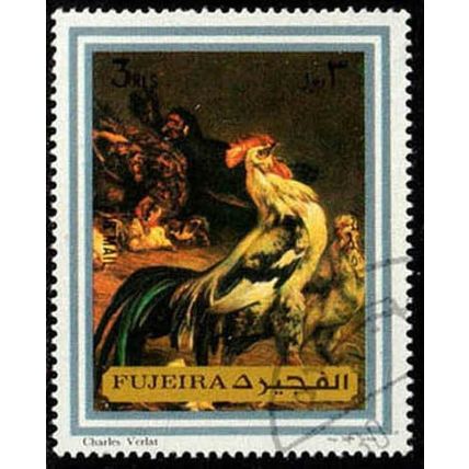Fujeira 1972 Art Paintings Airmail 3R Used Stamp gf