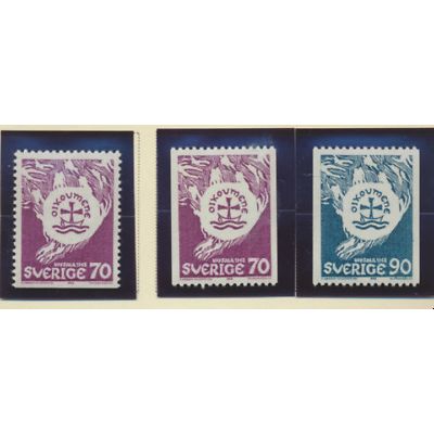 Sweden Stamps Scott #787 To 789, Mint Hinged