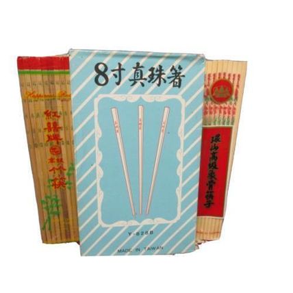Vintage Taiwan Chopsticks Lot of 230 Adults , Kids, Serving. Varied Material