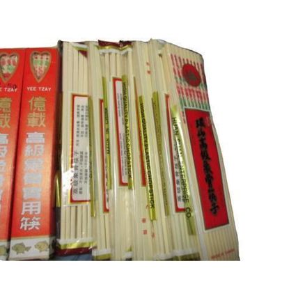 Vintage Taiwan Chopsticks Lot of 230 Adults , Kids, Serving. Varied Material