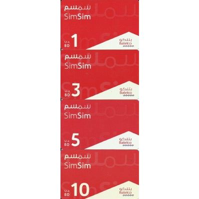 Bahrain Batelco SimSim 1, 3, 5 & 10 BD prepaid phonecards used