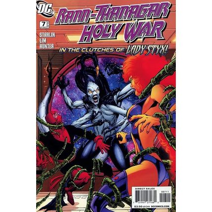Rann Thanagar: Holy War (2008 Ltd) # 007 NM MODERN AGE COMICS