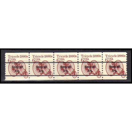 2126a 6c Tricycle Fine MNH Dry Gum PNC 1/5 X0632