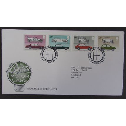 ROYAL MAIL - BRITISH MOTOR INDUSTRY FIRST DAY COVER 1982 (b)