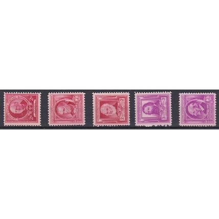 861 3c Ralph Emerson Almost Very Fine MNH VA0924e