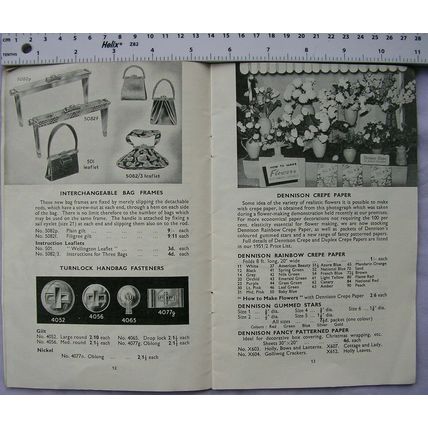 Atlas Handicrafts Illustrated Supplement to the 1951-52 Price List