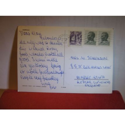 KORCULA, Croatia used postcard.. JUGOSLAVIA / Yugoslavia 1976 pm =