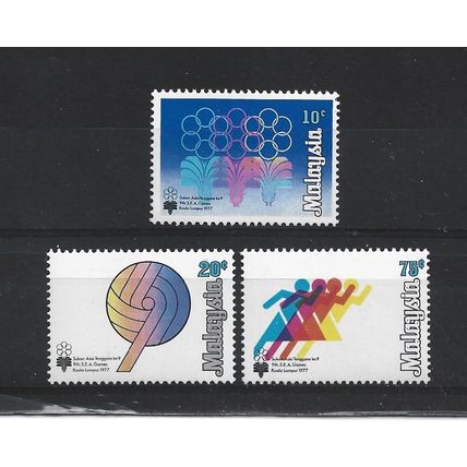 Malaysia.9th South East Asia Games,Kuala Lumpur set of 3.Unmounted Mint.May25a