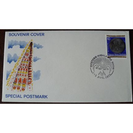 Papua New Guinea 1975 Western Highlands Show Mt Hagen stamp cover SG283 coins