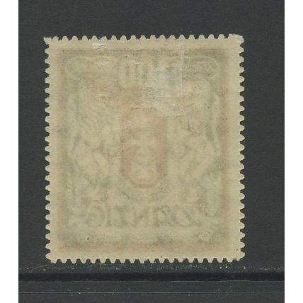 Danzig 95, 1922 100M Coat of Arms, VF, Mint LH, HR (GER145)