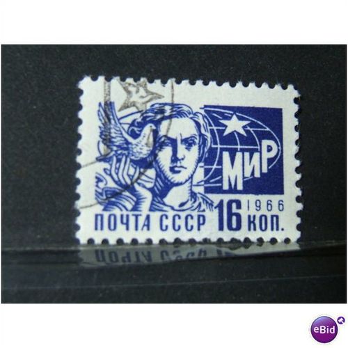 russia 1966 SG 3354 USED #1