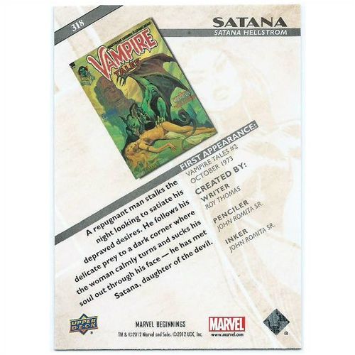 2012 Marvel Beginnings 2 - #318 - Satana