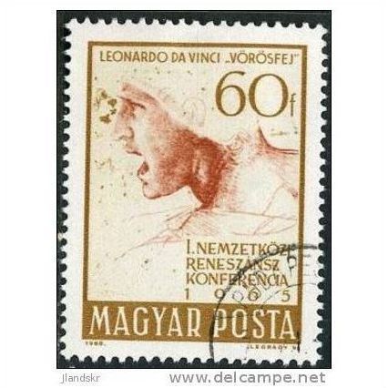 1965 Michel 2122 - #2 cancelled