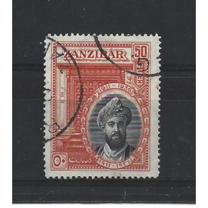 Zanzibar.SG326 50c Sultan Khalifa bin Harun (Black and Orange).Fine Used.Jul24d