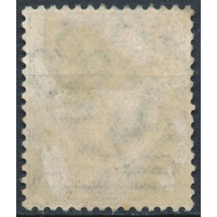 KEVII: 3c - East Africa & Uganda 1907 - NM H - SG 35