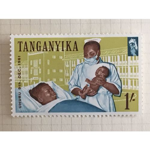 Tanganyika 1961 Independence 1s 1/- Maternity Mounted Mint MM SG 114 Sc 51 stamp
