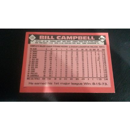 1986 Topps Traded Card # 017T Bill Campbell Excellent (5) Detroit Tigers