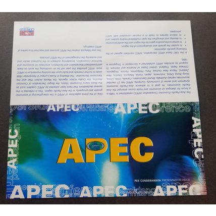 Malaysia APEC Asia Pacific Economic Conference 1998 Computer Tower (p.pack) MNH