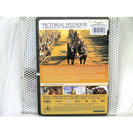 Alexander the Great dvd MGM 1956
