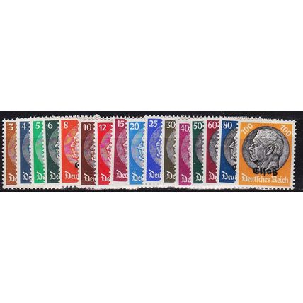 GERMANY REICH Besetzung [Elsass] MiNr 0001-16 ( */mh )
