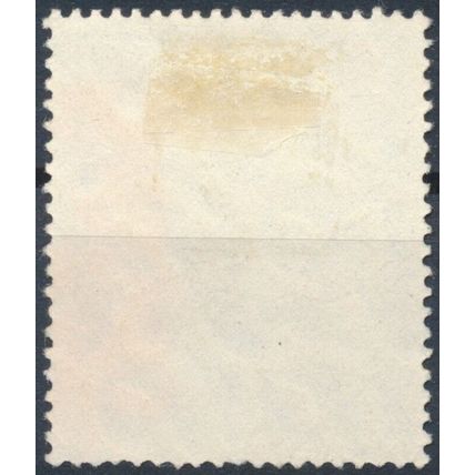 Five Year Plan: 1L on 6L - Romania 1952 - F H - MiNr 1358