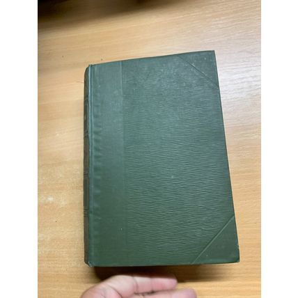 1890 LORD EDWARD BULWER-LYTTON "EUGENE ARAM" FICTION ANTIQUE BOOK (P5)