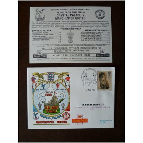 1990 Crystal Palace v Manchester United Official Dawn Football Cover 6 Replay