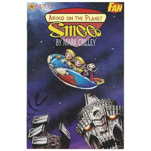 AKIKO : ASHCAN COMIC 1995